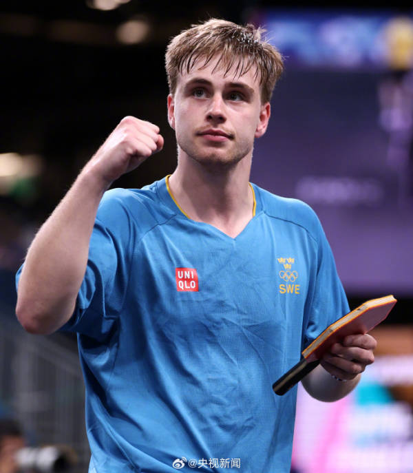 位去切断 位去切断