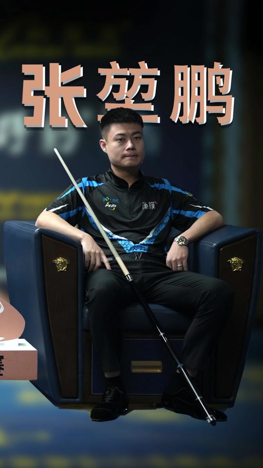这句话的重 这句话的重